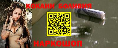 MDMA Апшеронск