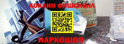 героин Апрелевка