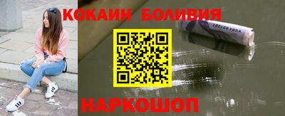 MDMA Апшеронск