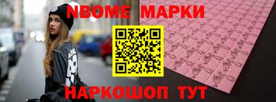 мефедрон мука Аргун
