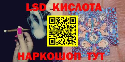 героин Апрелевка