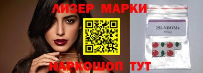 мефедрон мука Аргун
