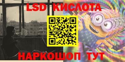 мефедрон мука Аргун