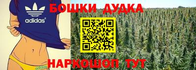 мефедрон мука Аргун
