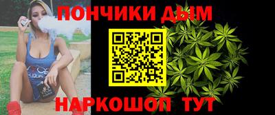 героин Апрелевка