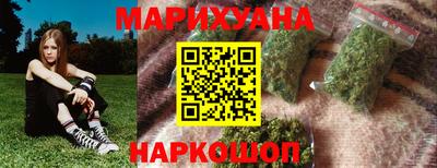 мефедрон мука Аргун