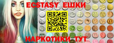 героин Апрелевка