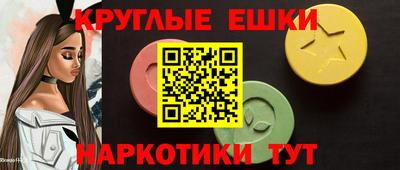 героин Апрелевка