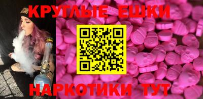 героин Апрелевка