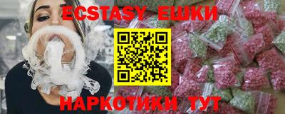 героин Апрелевка