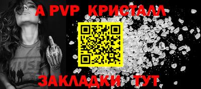 героин Апрелевка