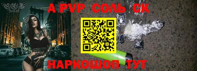 героин Апрелевка