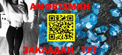 героин Апрелевка