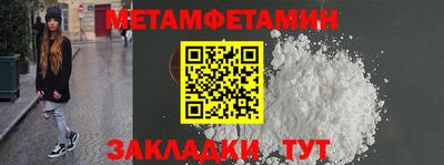 героин Апрелевка