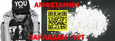 MDMA Апшеронск