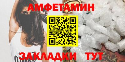 героин Апрелевка