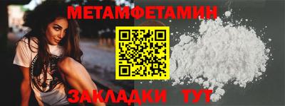 героин Апрелевка