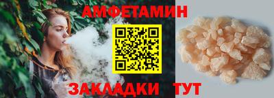 MDMA Апшеронск