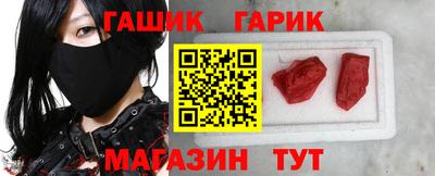 героин Апрелевка