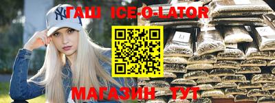 героин Апрелевка