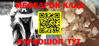 героин Апрелевка