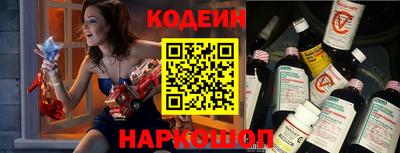 мефедрон мука Аргун